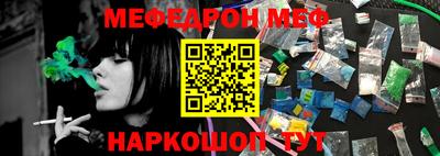 круглые Малоярославец