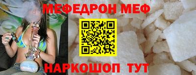 хмурый Можайск
