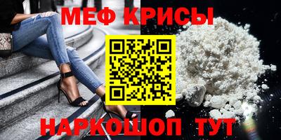 круглые Малоярославец