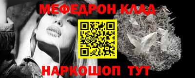 эйфоретик Малгобек