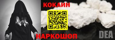 круглые Малоярославец