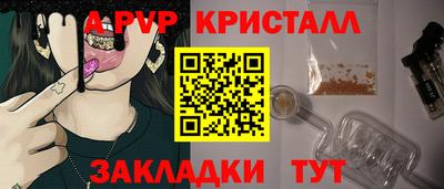 круглые Малоярославец