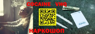 круглые Малоярославец