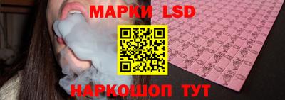 эйфоретик Малгобек