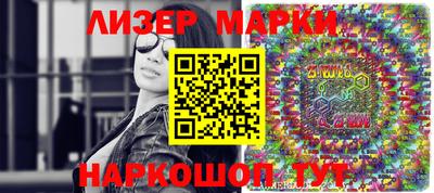 меф Моздок