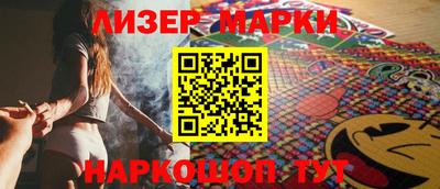 эйфоретик Малгобек