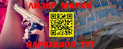 mdpv Можга