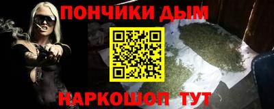 эйфоретик Малгобек