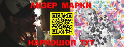 круглые Малоярославец