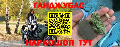 эйфоретик Малгобек