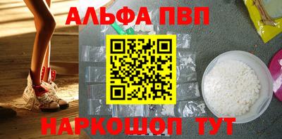 хмурый Можайск