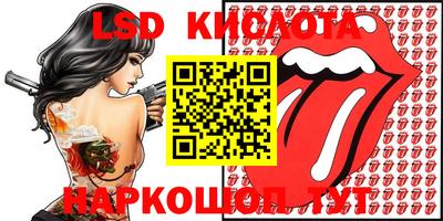 mdpv Можга