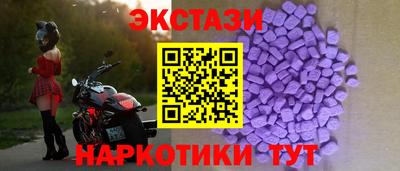 хмурый Можайск