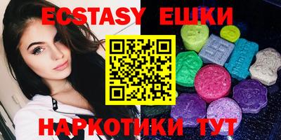 mdpv Можга