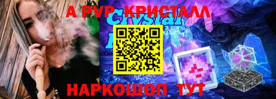 круглые Малоярославец