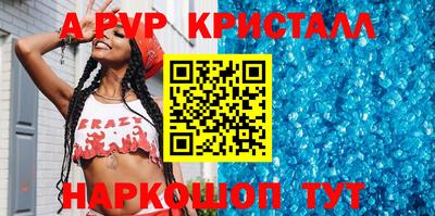 круглые Малоярославец