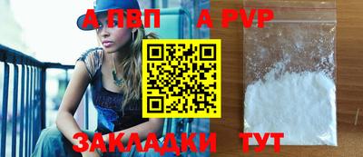 эйфоретик Малгобек