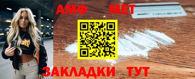 mdpv Можга