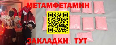 круглые Малоярославец