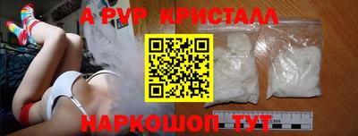 эйфоретик Малгобек