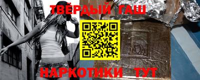 меф Моздок