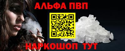 дистиллят марихуана Мариинск